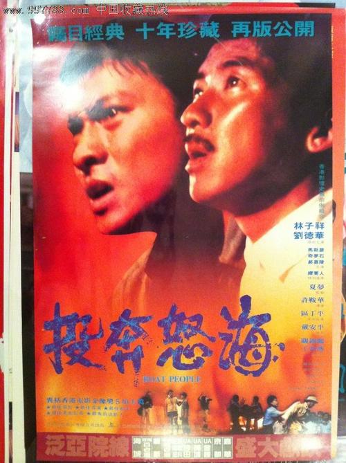 购买萨斯喀彻温省文凭毕业证